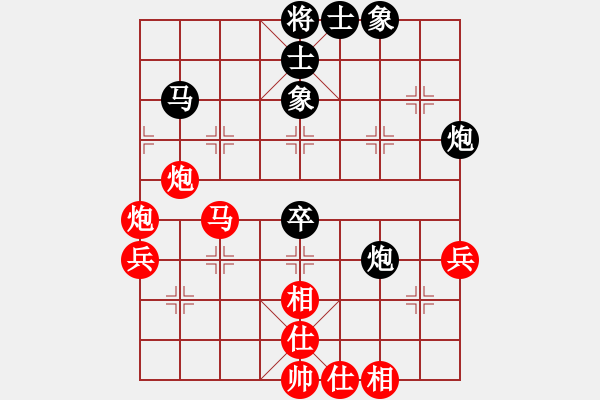 象棋棋譜圖片：3020局 --旋風(fēng)九專雙核 紅先和 小蟲引擎25層 - 步數(shù)：60 