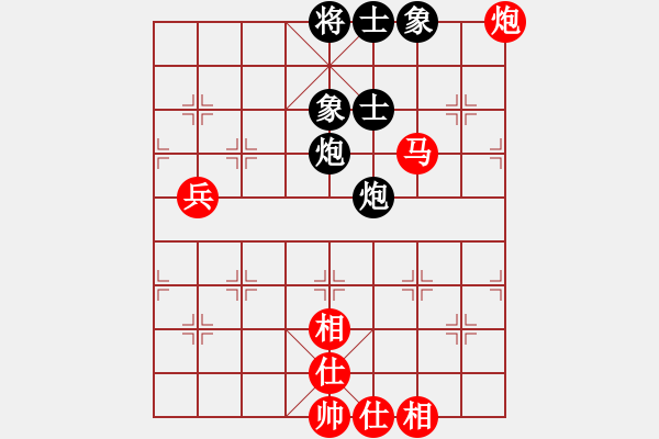 象棋棋譜圖片：3020局 --旋風(fēng)九專雙核 紅先和 小蟲引擎25層 - 步數(shù)：80 