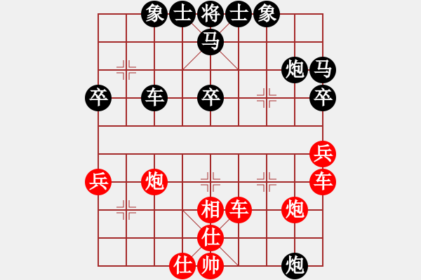 象棋棋譜圖片：夏俊明勝王啟納 - 步數(shù)：50 