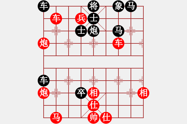 象棋棋譜圖片：局例6 - 步數(shù)：0 