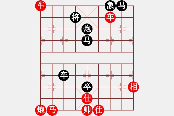 象棋棋譜圖片：局例6 - 步數(shù)：13 