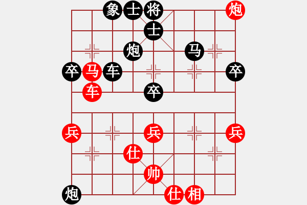 象棋棋譜圖片：絕地反擊-黑勝-林小川 2021-09-13 19_48_37.pgn - 步數(shù)：60 