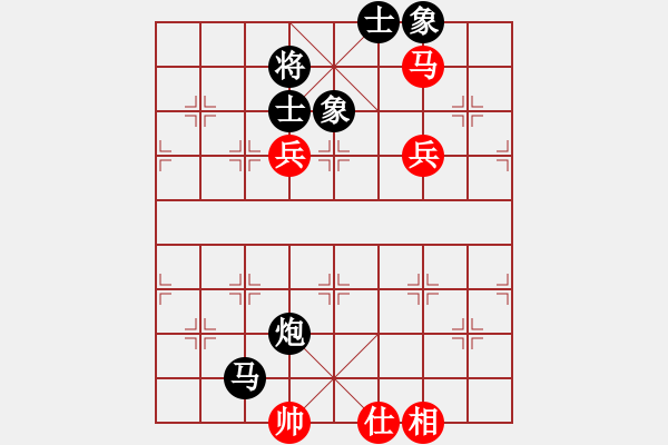 象棋棋譜圖片：想你所想[紅] -VS- 軍旗王子[黑] - 步數(shù)：140 