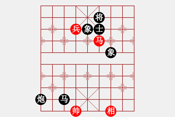 象棋棋譜圖片：想你所想[紅] -VS- 軍旗王子[黑] - 步數(shù)：170 