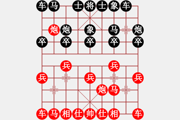 象棋棋譜圖片：劉烈進(jìn)先負(fù)肖昌晶2.pgn - 步數(shù)：10 