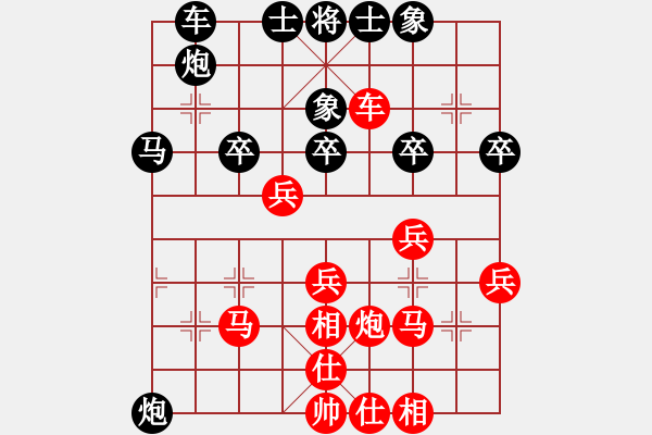 象棋棋譜圖片：劉烈進(jìn)先負(fù)肖昌晶2.pgn - 步數(shù)：40 