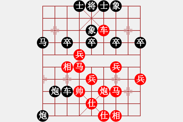 象棋棋譜圖片：劉烈進(jìn)先負(fù)肖昌晶2.pgn - 步數(shù)：50 