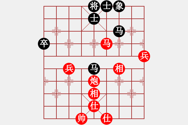 象棋棋譜圖片：陳富杰     先勝 連澤特     - 步數(shù)：55 