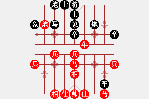 象棋棋譜圖片：月光童話(風(fēng)魔)-負(fù)-呼風(fēng)喚雨(9星) - 步數(shù)：50 