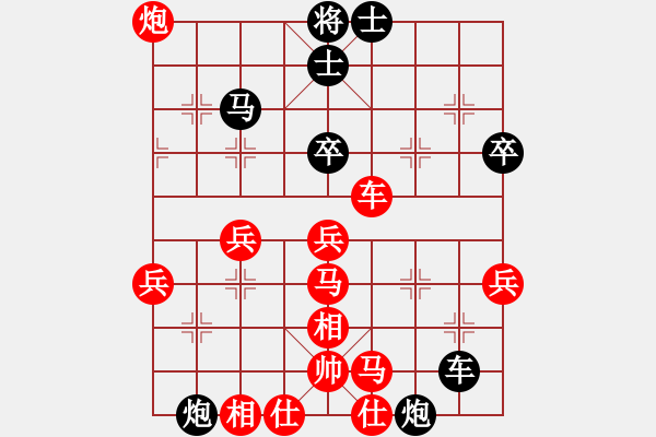 象棋棋譜圖片：月光童話(風(fēng)魔)-負(fù)-呼風(fēng)喚雨(9星) - 步數(shù)：60 