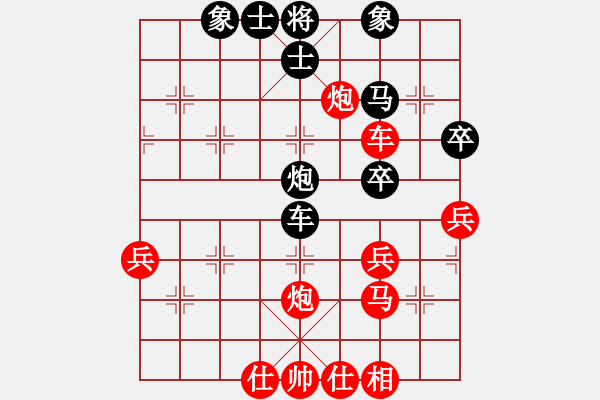 象棋棋譜圖片：2424-5-5Alvin先和姜花 - 步數(shù)：50 