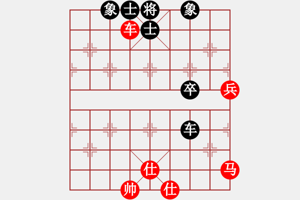 象棋棋譜圖片：2424-5-5Alvin先和姜花 - 步數(shù)：66 