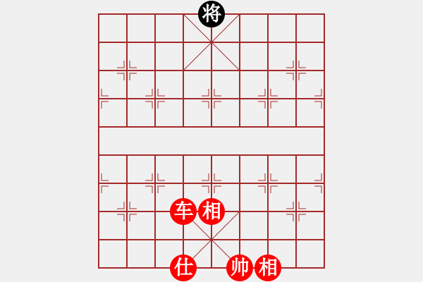 象棋棋譜圖片：車的威力 - 步數(shù)：5 