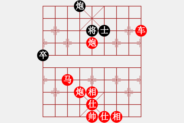 象棋棋譜圖片：飛相對(duì)黑3路卒3路炮（紅勝） - 步數(shù)：140 