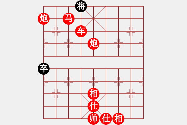 象棋棋譜圖片：飛相對(duì)黑3路卒3路炮（紅勝） - 步數(shù)：159 