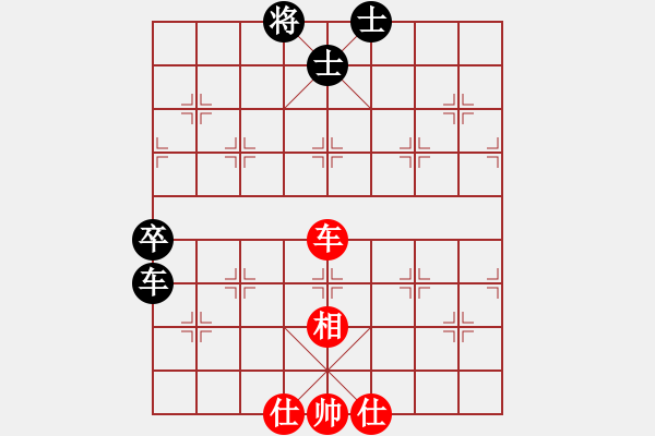 象棋棋譜圖片：呂阿宋(電神)-和-碧波戰(zhàn)神(電神) - 步數(shù)：170 