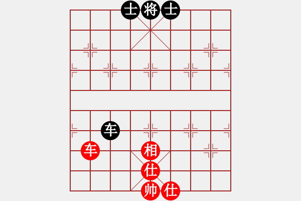 象棋棋譜圖片：呂阿宋(電神)-和-碧波戰(zhàn)神(電神) - 步數(shù)：190 