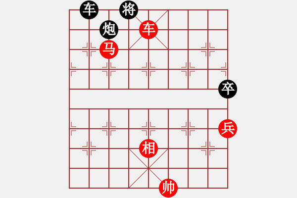 象棋棋譜圖片：冷立民.pgn - 步數：20 