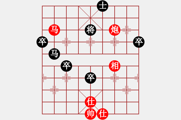 象棋棋譜圖片：進(jìn)進(jìn)[紅] -VS- ★龍口浪子★[黑](6) - 步數(shù)：100 