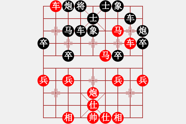 象棋棋譜圖片：進(jìn)進(jìn)[紅] -VS- ★龍口浪子★[黑](6) - 步數(shù)：50 