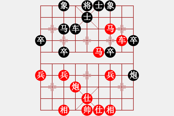 象棋棋譜圖片：進(jìn)進(jìn)[紅] -VS- ★龍口浪子★[黑](6) - 步數(shù)：60 