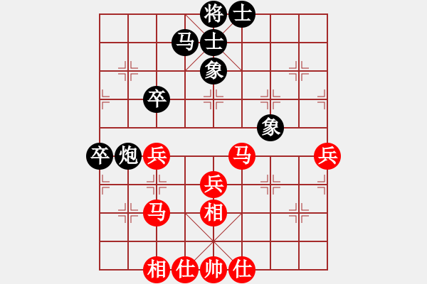 象棋棋谱图片：金松 先和 金波 - 步数：46 