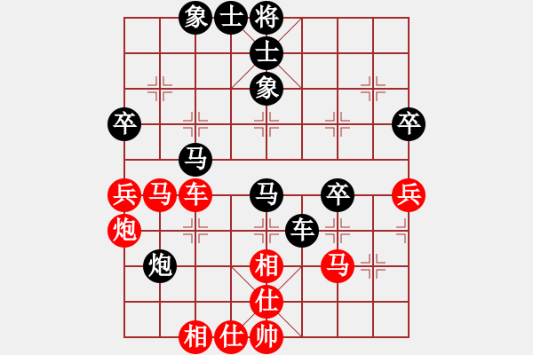 象棋棋譜圖片：chenshenga(8段)-負(fù)-飛天盾地(8段) - 步數(shù)：60 