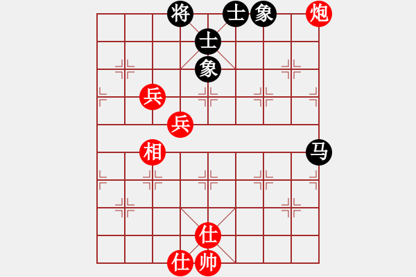 象棋棋譜圖片：寒夜飄香(1段)-和-五柳(7段) - 步數(shù)：100 