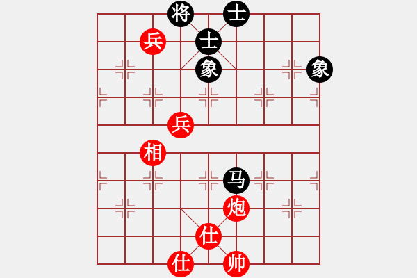 象棋棋譜圖片：寒夜飄香(1段)-和-五柳(7段) - 步數(shù)：110 