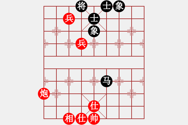 象棋棋譜圖片：寒夜飄香(1段)-和-五柳(7段) - 步數(shù)：120 