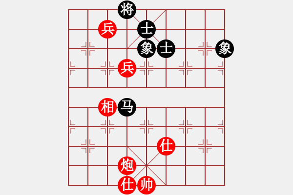 象棋棋譜圖片：寒夜飄香(1段)-和-五柳(7段) - 步數(shù)：140 