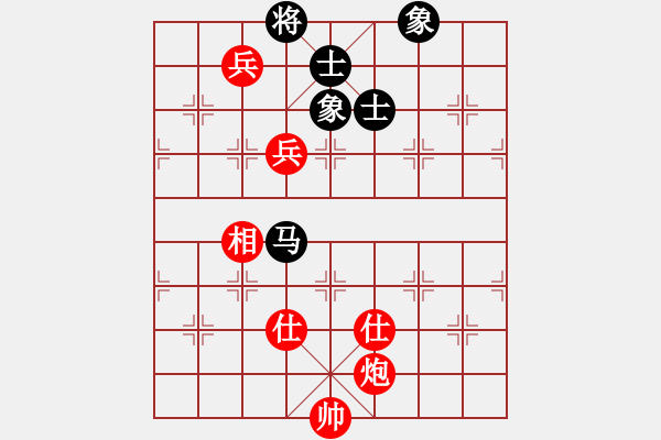 象棋棋譜圖片：寒夜飄香(1段)-和-五柳(7段) - 步數(shù)：150 