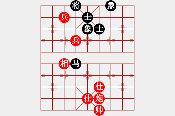 象棋棋譜圖片：寒夜飄香(1段)-和-五柳(7段) - 步數(shù)：154 