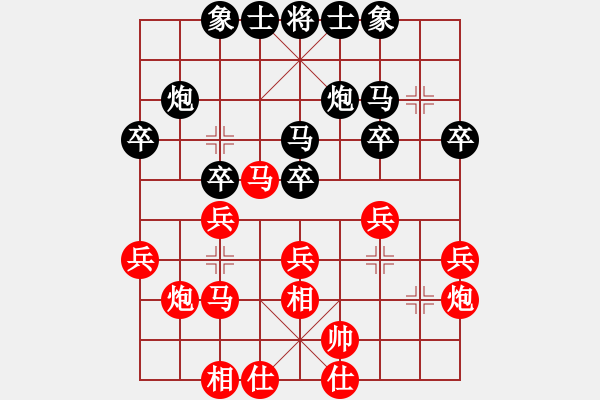 象棋棋谱图片：江国华 先和 宿少峰 - 步数：30 