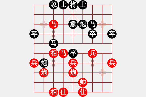 象棋棋谱图片：江国华 先和 宿少峰 - 步数：40 