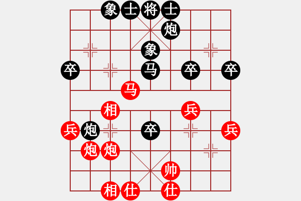 象棋棋谱图片：江国华 先和 宿少峰 - 步数：50 