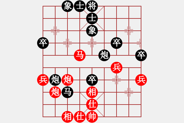 象棋棋谱图片：江国华 先和 宿少峰 - 步数：60 