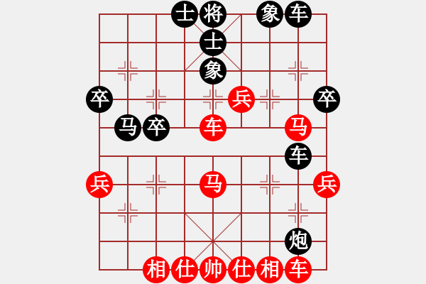 象棋棋譜圖片：華山圣君(9段)-和-tkingtking(9段)中炮七路馬對屏風(fēng)馬黑雙炮過河 - 步數(shù)：50 