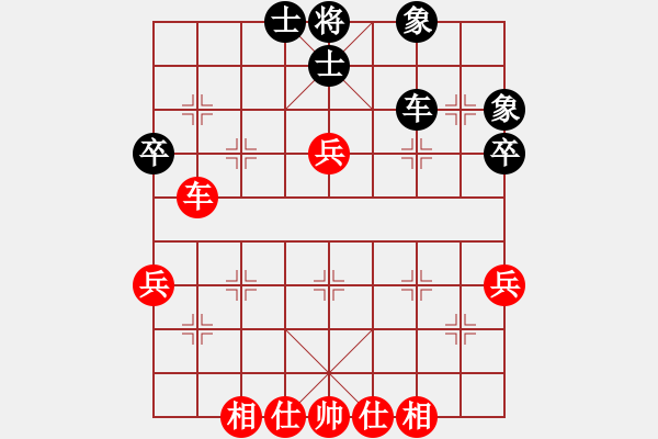 象棋棋譜圖片：華山圣君(9段)-和-tkingtking(9段)中炮七路馬對屏風(fēng)馬黑雙炮過河 - 步數(shù)：64 