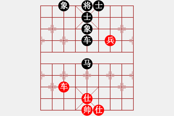 象棋棋譜圖片：天涯-孤月VS徒弟下山吧(2016-9-14) - 步數(shù)：100 