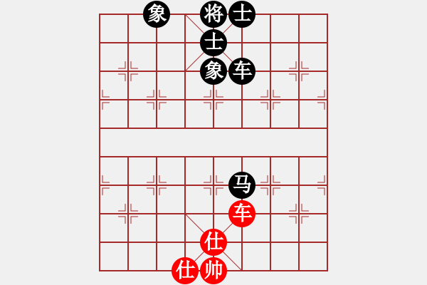 象棋棋譜圖片：天涯-孤月VS徒弟下山吧(2016-9-14) - 步數(shù)：110 