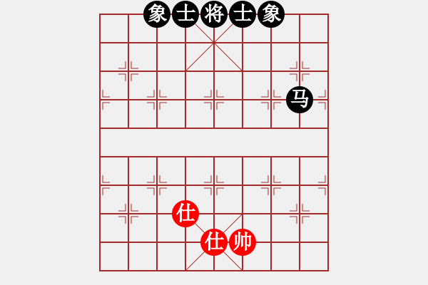 象棋棋譜圖片：天涯-孤月VS徒弟下山吧(2016-9-14) - 步數(shù)：120 