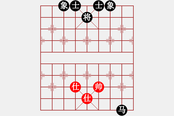 象棋棋譜圖片：天涯-孤月VS徒弟下山吧(2016-9-14) - 步數(shù)：130 