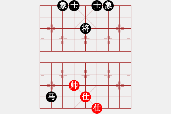 象棋棋譜圖片：天涯-孤月VS徒弟下山吧(2016-9-14) - 步數(shù)：150 