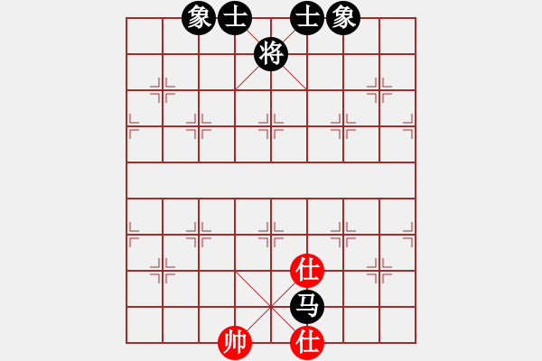 象棋棋譜圖片：天涯-孤月VS徒弟下山吧(2016-9-14) - 步數(shù)：160 