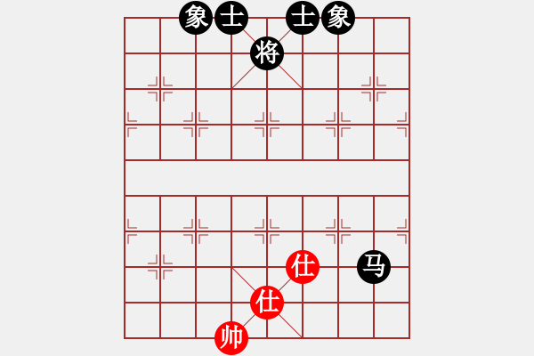 象棋棋譜圖片：天涯-孤月VS徒弟下山吧(2016-9-14) - 步數(shù)：170 