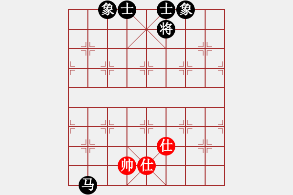 象棋棋譜圖片：天涯-孤月VS徒弟下山吧(2016-9-14) - 步數(shù)：180 