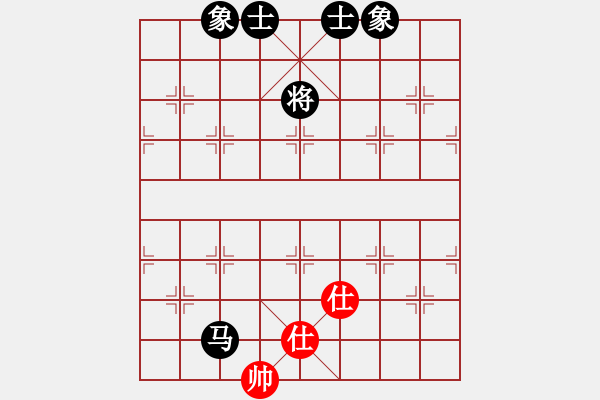 象棋棋譜圖片：天涯-孤月VS徒弟下山吧(2016-9-14) - 步數(shù)：189 