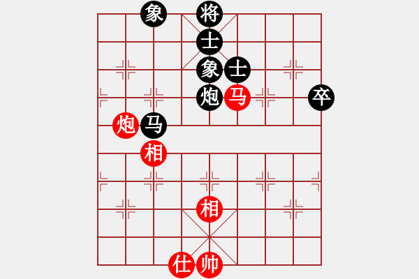 象棋棋譜圖片：2006年弈天迪瀾杯聯(lián)賽第八輪：皖北棋俠(7級(jí))-和-逍遙六號(hào)(5r) - 步數(shù)：100 