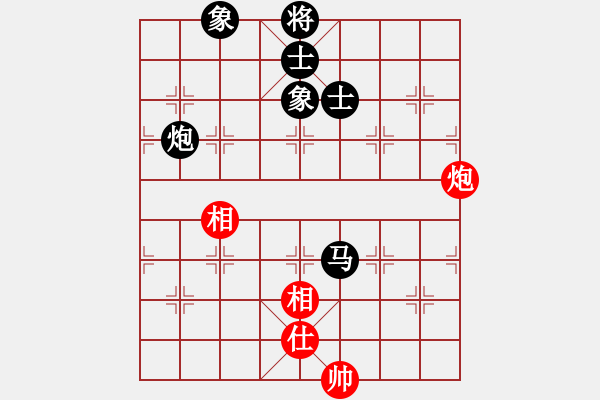 象棋棋譜圖片：2006年弈天迪瀾杯聯(lián)賽第八輪：皖北棋俠(7級(jí))-和-逍遙六號(hào)(5r) - 步數(shù)：110 